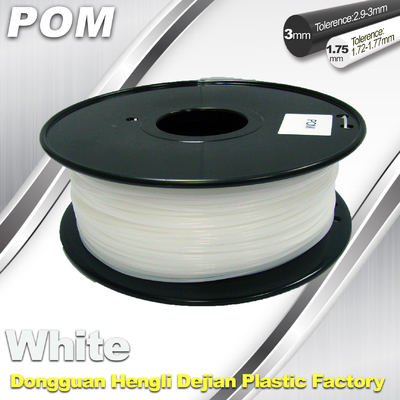 طابعة ثلاثية الأبعاد POM Filament أبيض وأسود 1.75 3.0 مم خيوط بوم عالية القوة