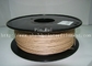 المضادة للتآكل خيوط خشبية للطباعة الخشب 3D المواد 1.75mm / 3.0mm