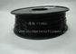 أسود خيوط بيتغ للطباعة 3D 1.75 / 3.00mm خيوط خدمة أوم