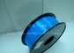 الفلورسنت الأزرق 3d طابعة خيوط بلا 1.75 ملليمتر / 3.00 ملليمتر 1.0 كيلوجرام / لفة ل ماركيربوت