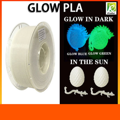 PINRUI PLA Filament 1.75mm 1kg تناسب معظم طابعات FDM