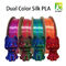 خيوط حرير مزدوجة اللون / رحلة ملونة للطابعة FDM ثلاثية الأبعاد