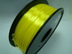 أصفر الألوان طابعة 3d خيوط بوليمر مركب (مثل الحرير) 1.75mm / 3.0mm خيوط