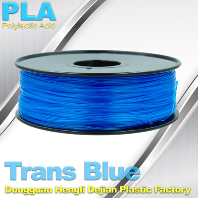 الأزرق بلا طابعة 3d خيوط 1.75mm، جيش التحرير الشعبى الصينى 1kg درجة الحرارة 200 و ديغ؛ c-- 250 و ديغ؛ c